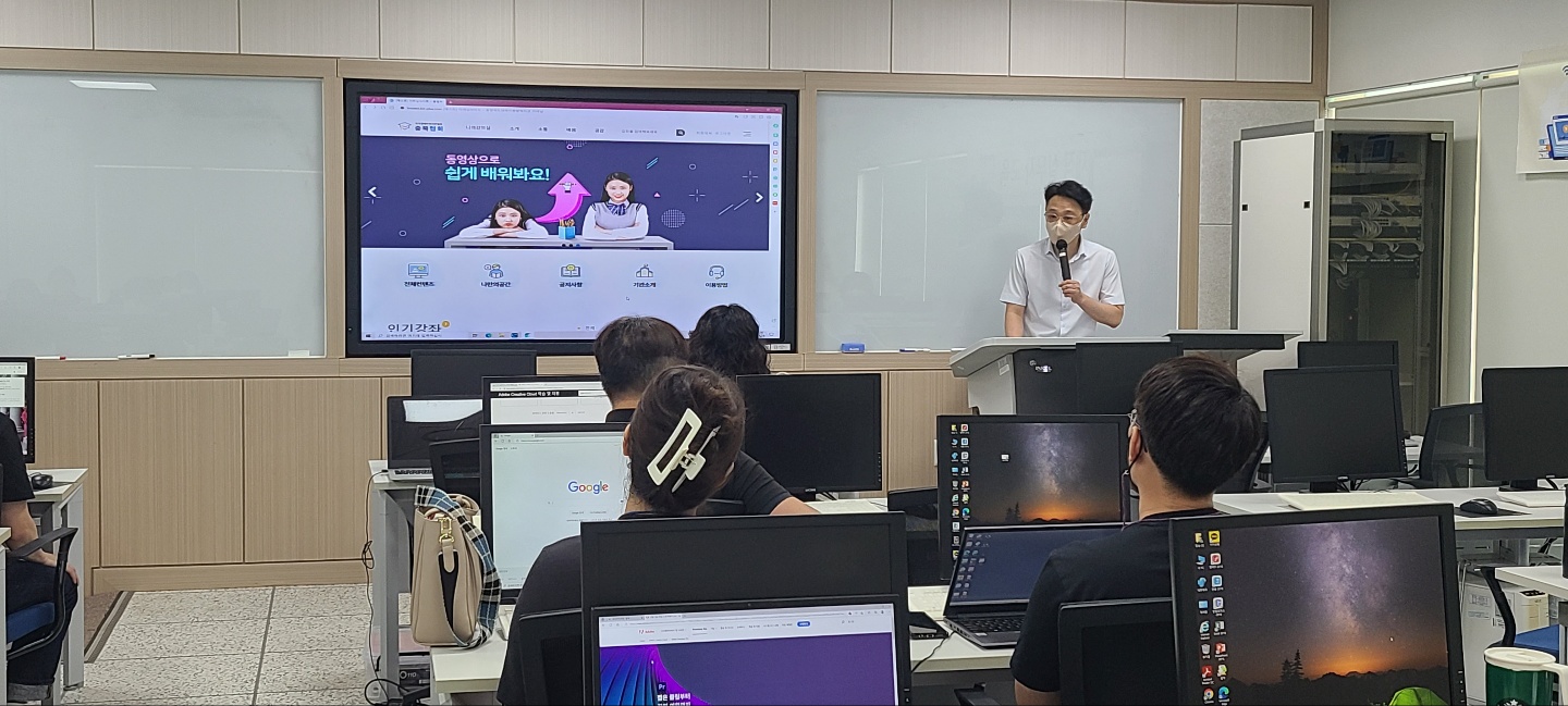 아이웹플
